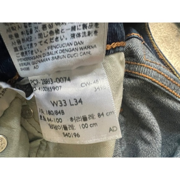 Men's Levi's 512 jeans size 33 Casual Normcore Preppy - Picture 4 of 4